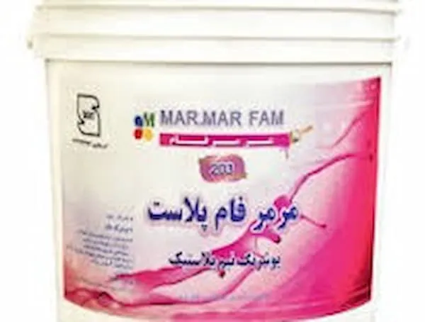 رنگ پایه آب اکریلیک مرمرفام + بهترین قیمت خرید